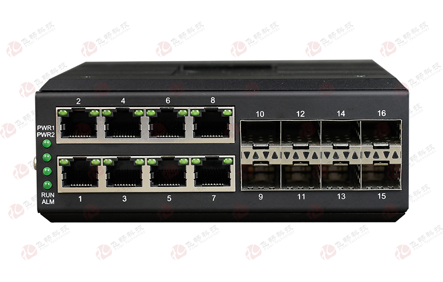 飛暢科技-工業(yè)軌式 全國產輕管理型8路千兆電+8路千兆SFP光口 交換機